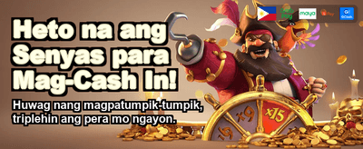 Play Now and Claim Rewards!